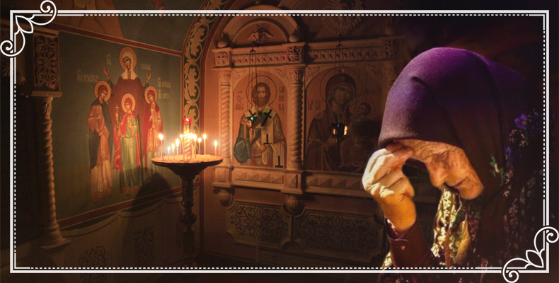 Пожилая женщина в храме