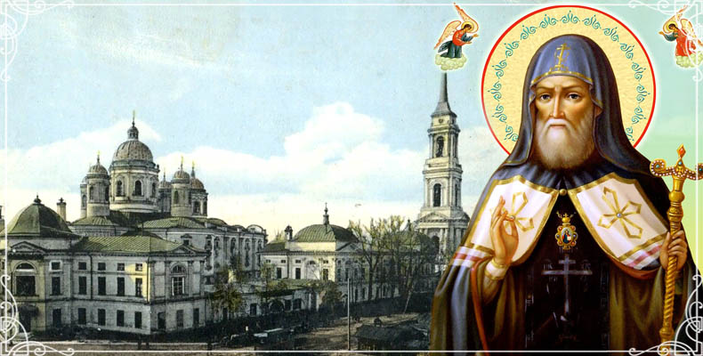 Святитель Митрофан Воронежский 2 Святитель Митрофан, епископ Воронежский