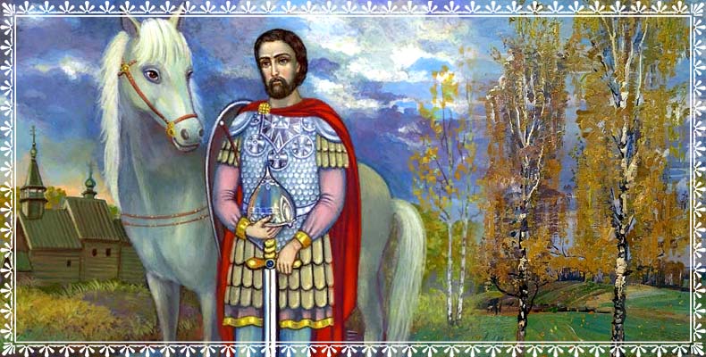Благоверный князь Михаил Тверской 2 Святой благоверный князь Михаил Тверской