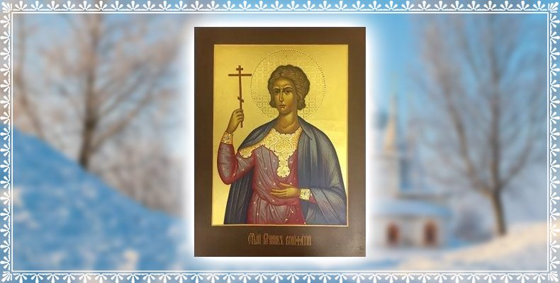 Святой мученик Вонифатий | Викторина Софии Р. 3 Святой мученик Вонифатий Римский