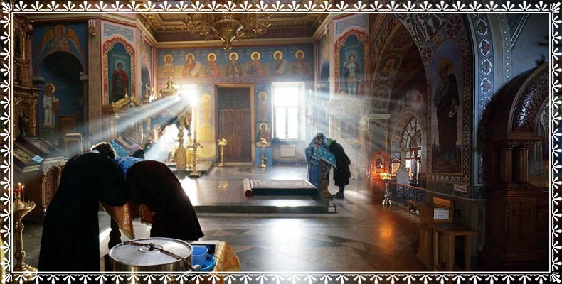 Таинство исповеди