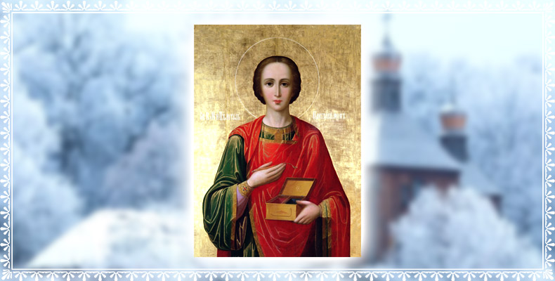 В Дивеево к прп. Серафиму и Пантелеимону Целителю - рассказ🙏 5 Великомученик Пантелеимон