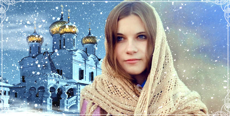 Главное дело Рождественского поста 2 Женщина на фоне храма зимой