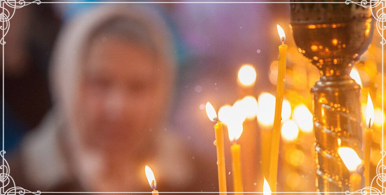 Благодарность приемлющего умножает дары дающего 2 Женщина в храме