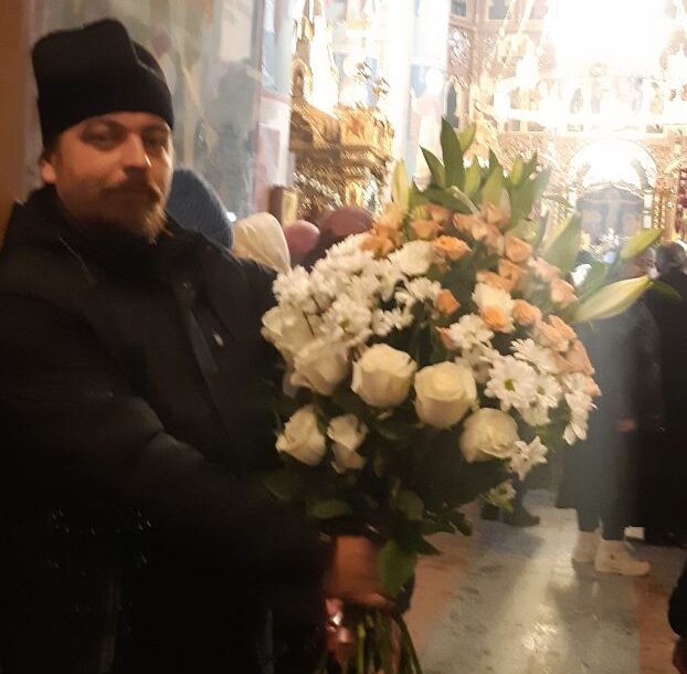 Цветы букет 