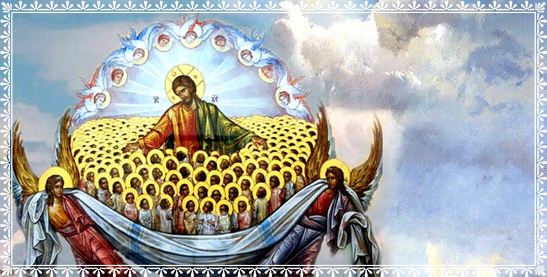 Мученики 14 000 младенцев