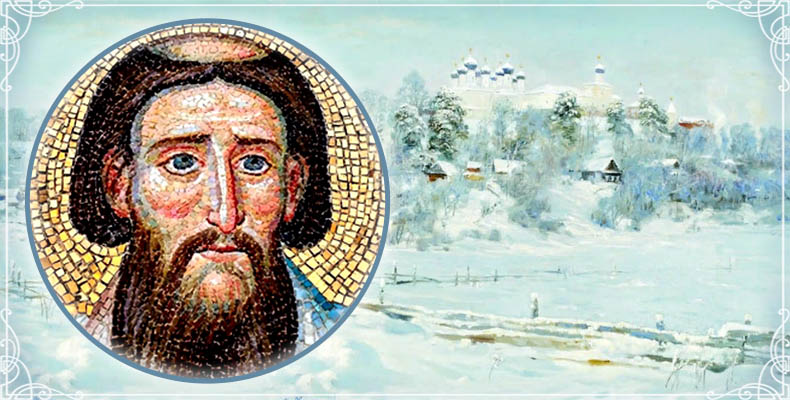 Святитель Савва, архиепископ Сербский 2 Святитель Савва Сербский