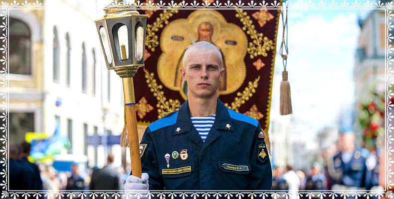 О мужестве, подвиге и постоянстве 2 День защитников Отечества