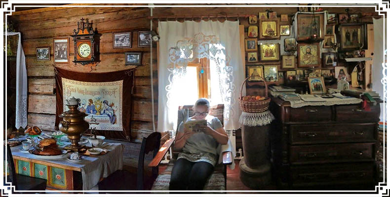 Женщина читает