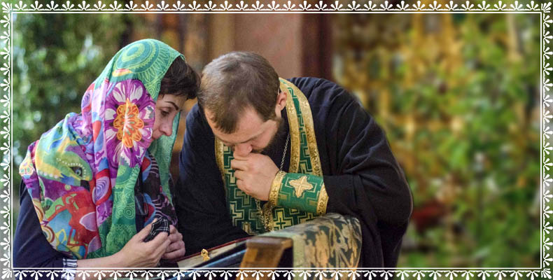 Исповедь