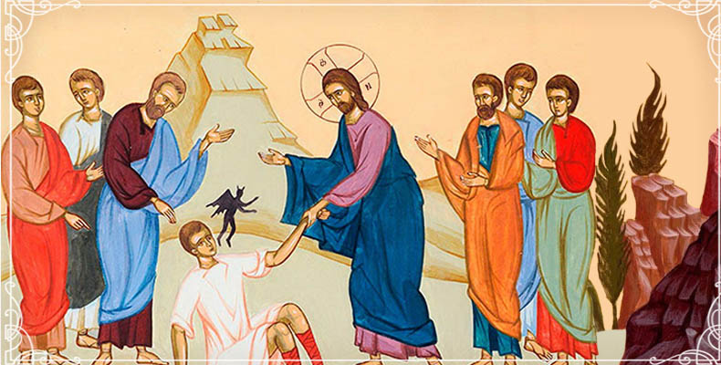 Исцеление одержимого духом немым