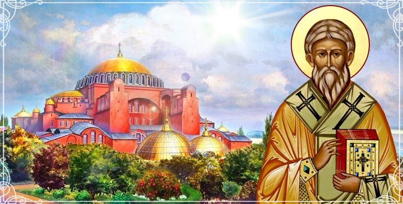 Святитель Тарасий, архиепископ Константинопольский
