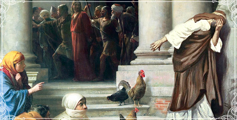 Великий вторник 2 Отречение апостола Петра