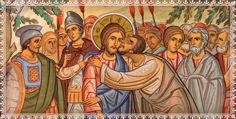 Великая среда Страстной седмицы 2 Предательство Иуды Искариота