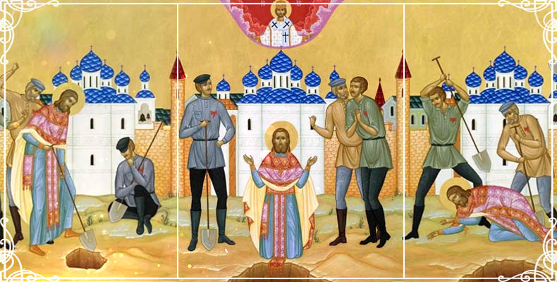 Священномученик Константин Жданов, пресвитер