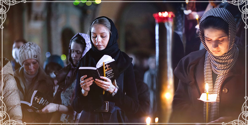 Великий пост в храме