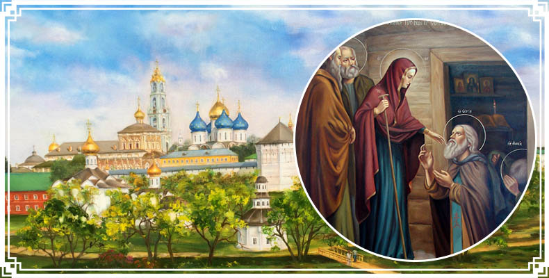 Явление Божией Матери