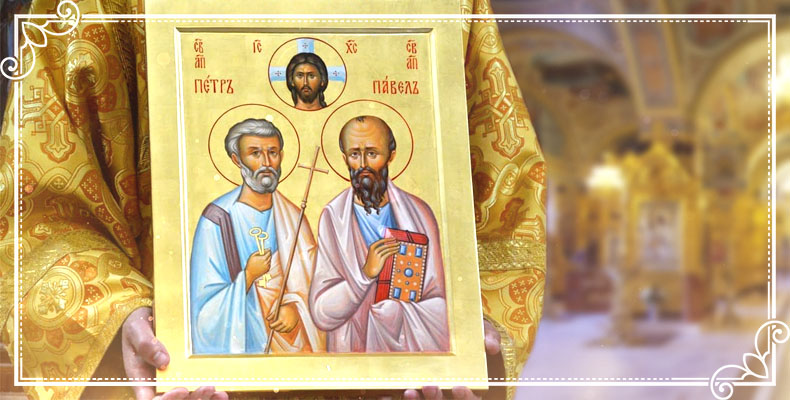 Славные и всехвальные первоверховные апостолы Петр и Павел 2 Образ святых апостолов Петра и Павла