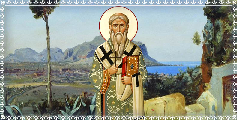Священномученик Евсевий Самосатский 2 Священномученик Евсевий Самосатский, епископ
