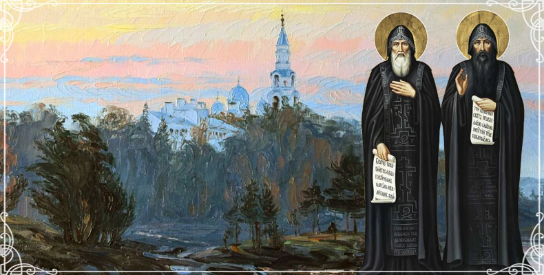Преподобные Сергий и Герман Валаамские
