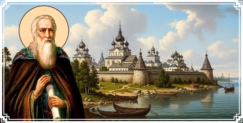 Преподобный Зосима Соловецкий, игумен