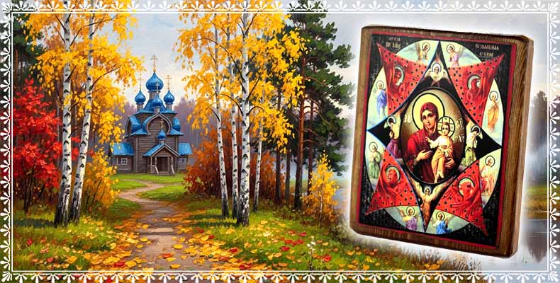 Икона Богородицы Неопалимая Купина 2 Икона Божией Матери Неопалимая Купина