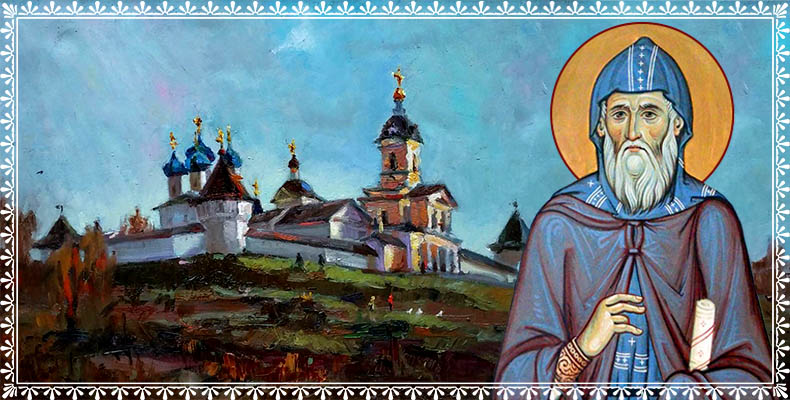 Преподобный Афанасий Высоцкий, Серпуховской, Младший 2 Преподобный Афанасий Высоцкий