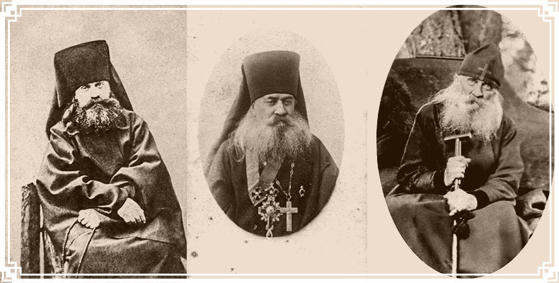 Преподобный Исаакий Оптинский (Антимонов) 2 Преподобный Исаакий I (Антимонов) Оптинский