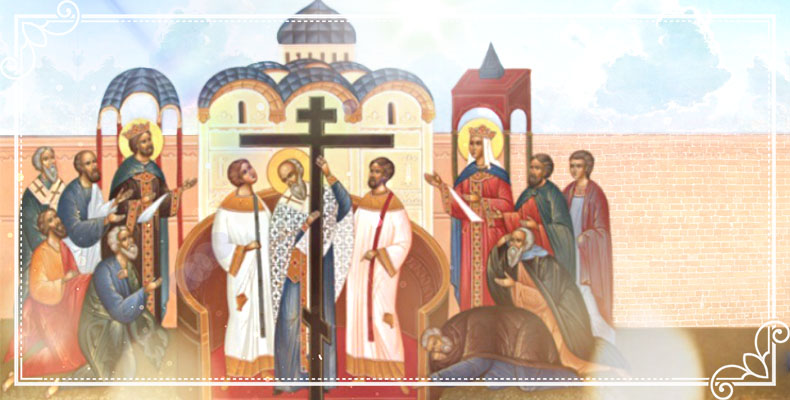 Воздвижение Честного и Животворящего Креста Господня