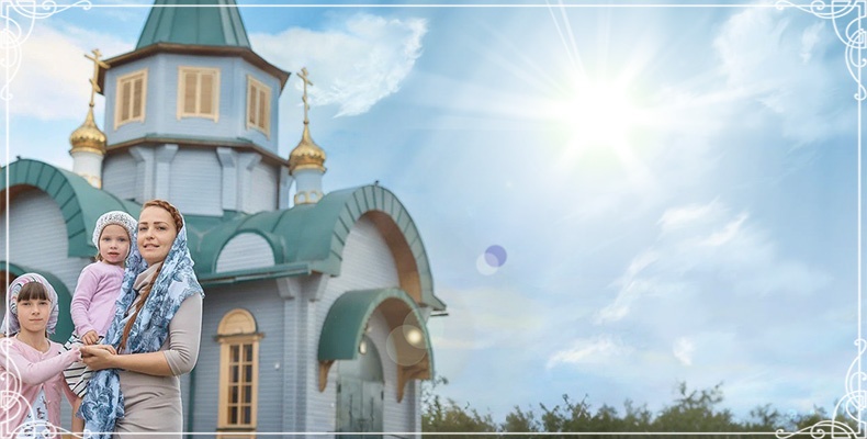 Женщина с детьми возле храма
