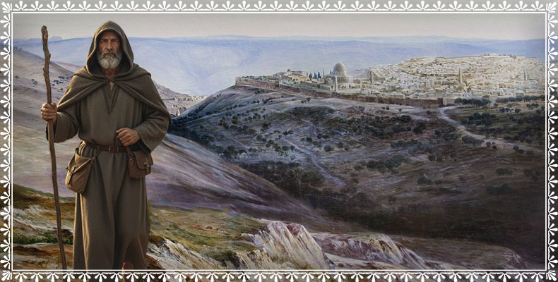 История и смысл паломнической литературы 2 Паломник