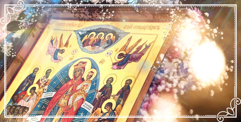 Икона Божьей Матери «Всех скорбящих Радость»