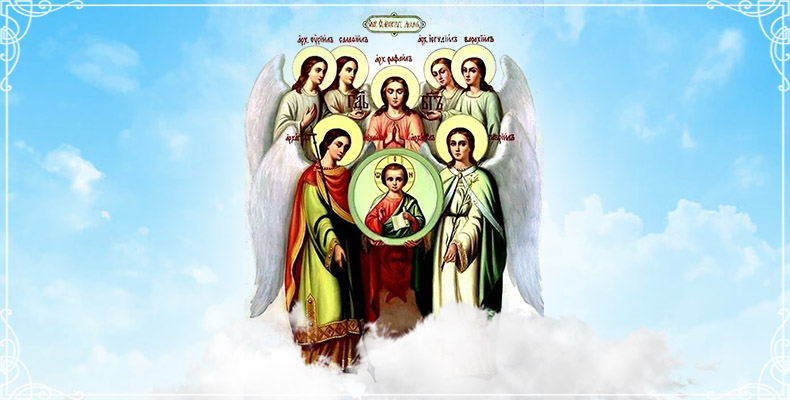 Собор Архистратига Михаила