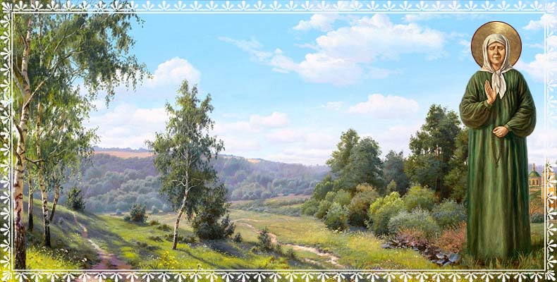 Блаженная Матрона Московская