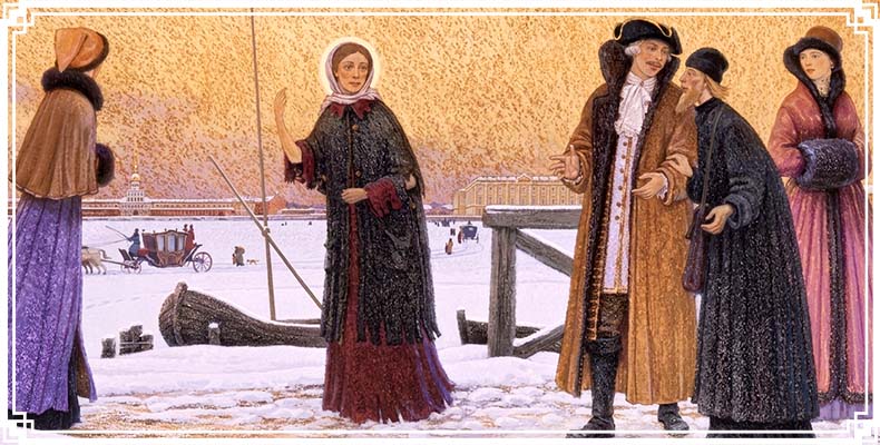 Главный недуг современного христианина 2 Ксения Петербургская, Христа ради юродивая