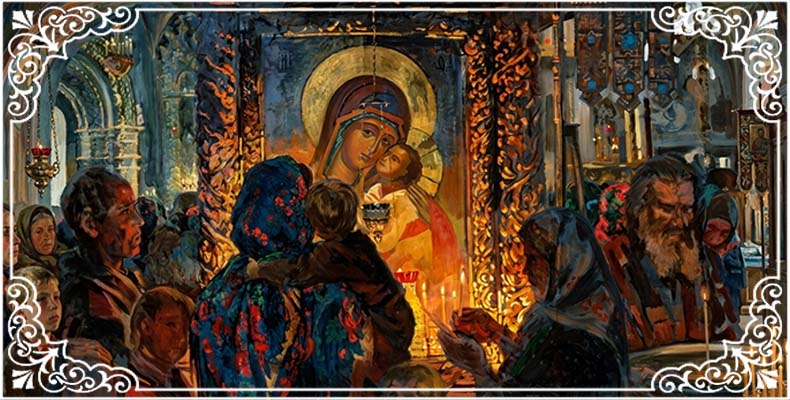 Молитва в храме