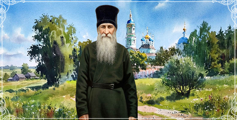 Преподобный Иосиф Оптинский 2 Святой преподобный Иосиф Оптинский