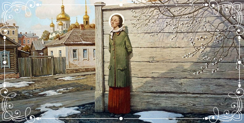 Святая блаженная Ксения Петербургская