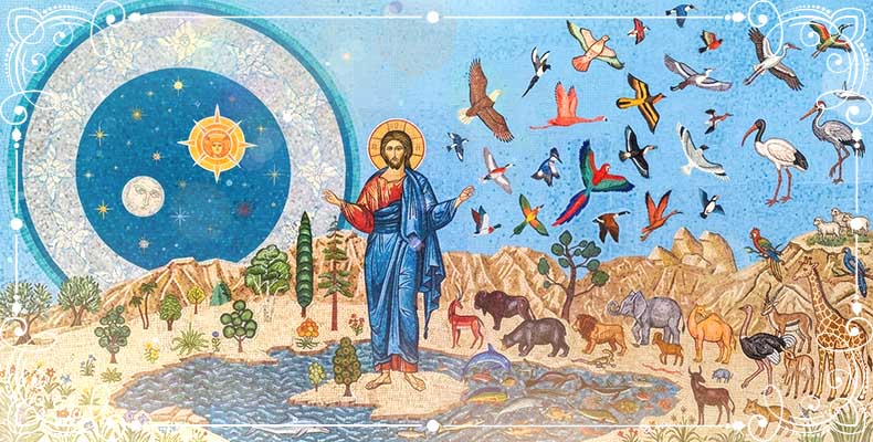 Сотворение мира Господом