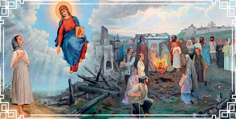 Явление иконы Пресвятой Богородицы в Казани