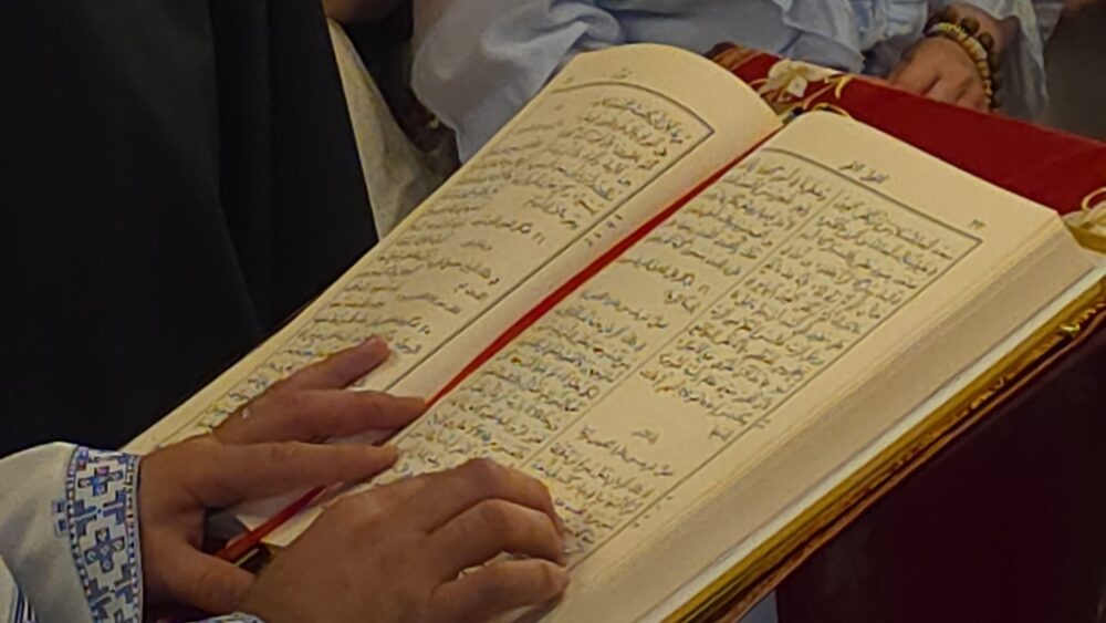 В Иерусалим на Успение Божией Матери🙏 6 В Иерусалим на Успение Божией Матери🙏