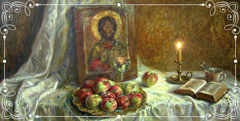 Икона Господа на столе