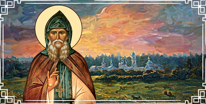 Преподобный Анатолий II Оптинский (Потапов)