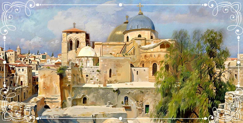 Храм Воскресения Христова в Иерусалиме