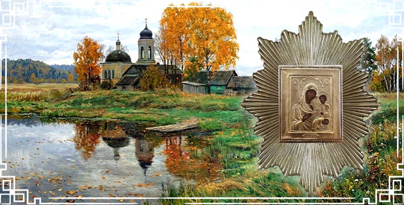 Икона Божией Матери «Избавительница от бед» 2 Икона Богородицы Избавительница от бед (Ташлинская)