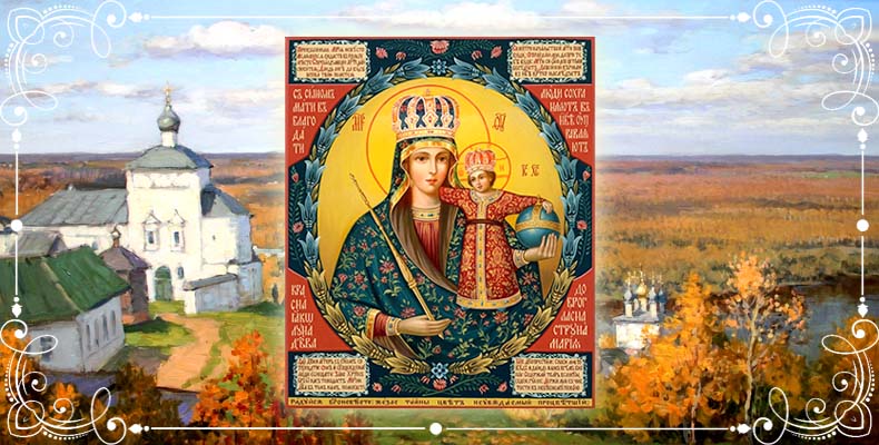Икона Богородицы Трубчевская