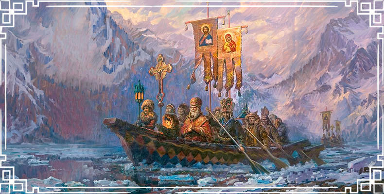 Святитель Иннокентий Вениаминов 2 Святитель Иннокентий (Вениаминов), митрополит Московский